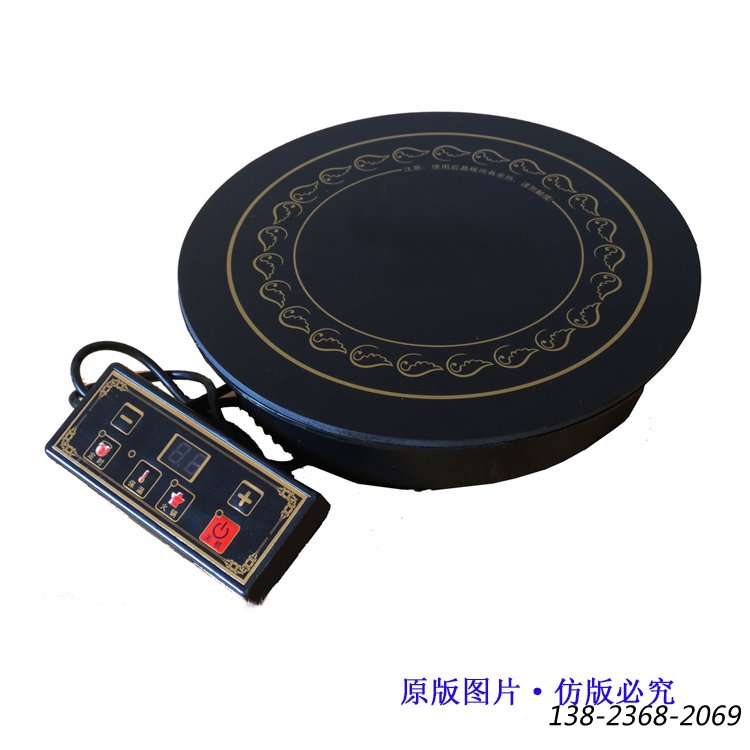 火鍋電磁爐，圓形線控電磁爐，大鍋3000W電磁爐