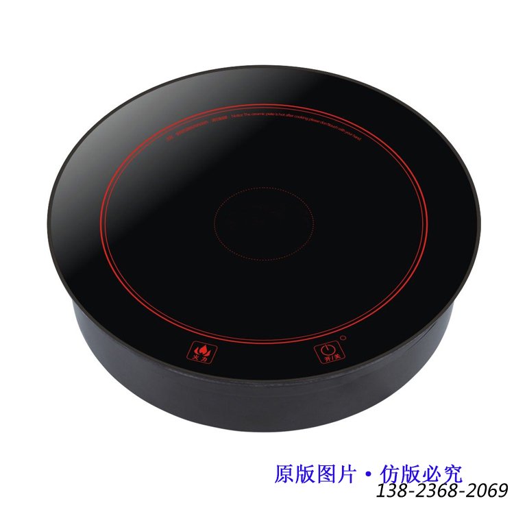 電磁爐，圓形嵌入式火鍋爐2000W，火鍋電磁爐