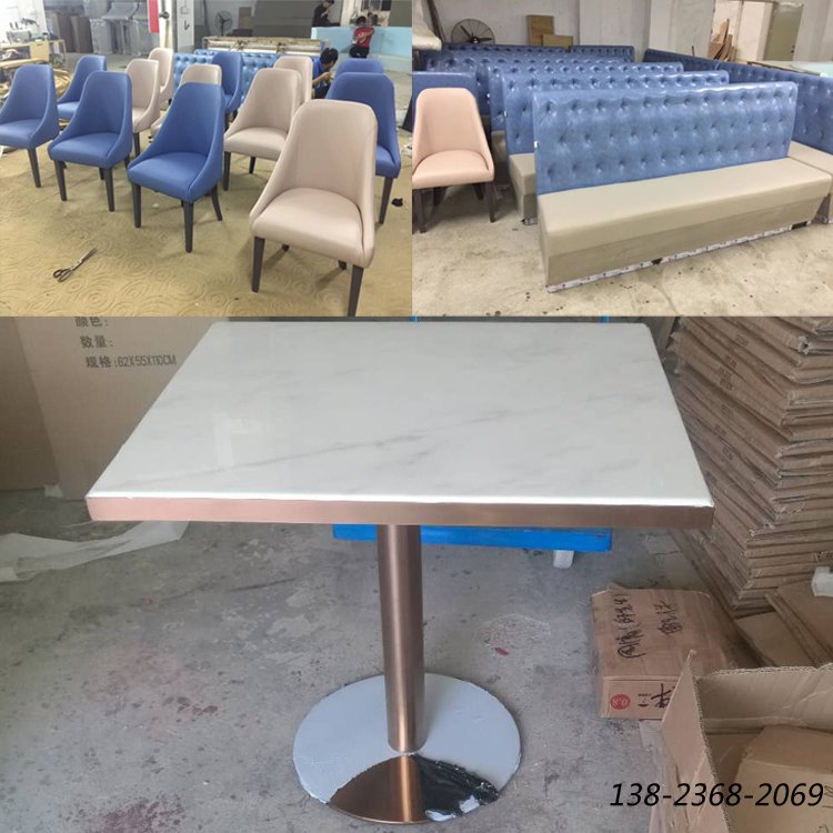 茶餐廳家具，大理石餐桌定做，沙發(fā)椅子廠家